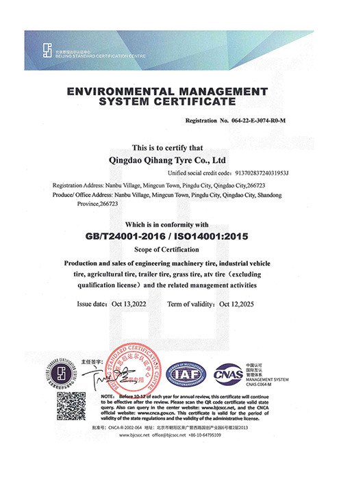 ISO14001